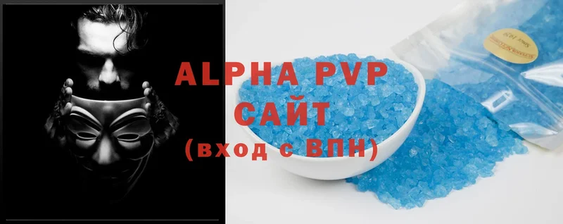 Alpha-PVP Crystall  закладки  darknet состав  Беслан 